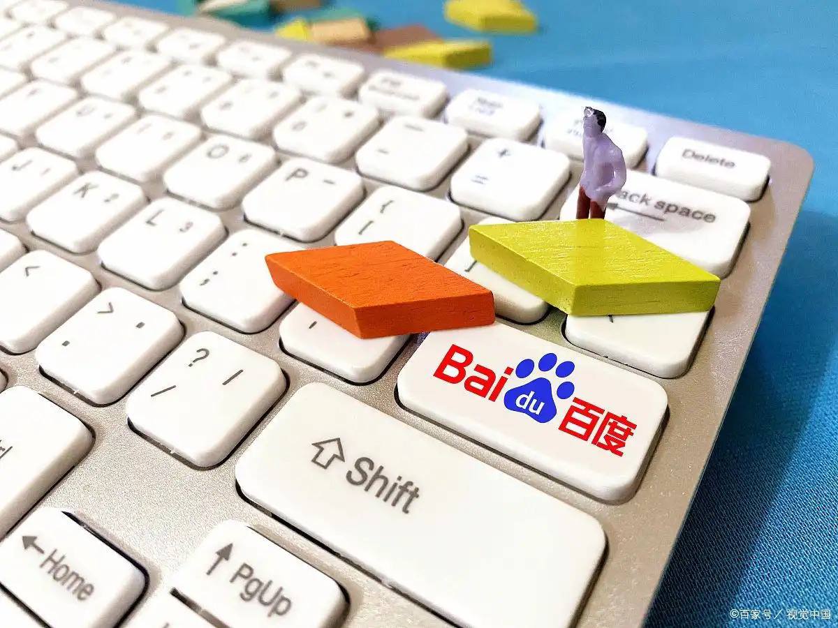 cq9官方网站陀螺